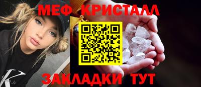 2c-b Гай