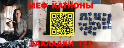 альфа пвп Берёзовский