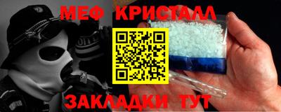 МДПВ Абакан