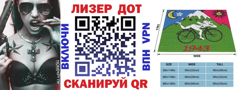 Наркотические марки 1,5мг  darknet клад  Ижевск  ОМГ ОМГ вход 