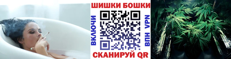 Шишки марихуана LSD WEED  Ижевск 